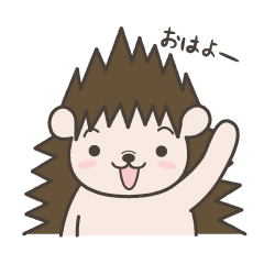 [LINEスタンプ] Hedgehog Kurimaru