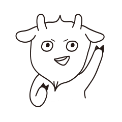 [LINEスタンプ] それいけ！ヤギんぬ。