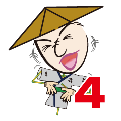 [LINEスタンプ] 案山子です、なにか？4