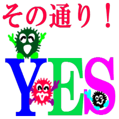 [LINEスタンプ] 心の妖精3兄弟