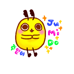 [LINEスタンプ] JUMIDO