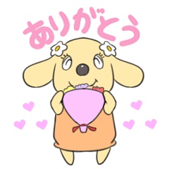 [LINEスタンプ] わんこっこ♪の画像（メイン）