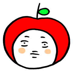[LINEスタンプ] しゅるりんご