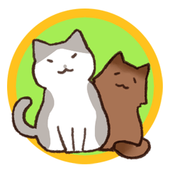 [LINEスタンプ] ほんとねこ