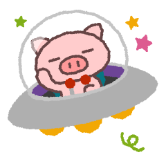 [LINEスタンプ] ぶたたの行ってきます