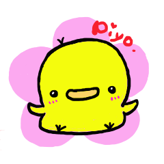 [LINEスタンプ] ぴよこびよりの画像（メイン）