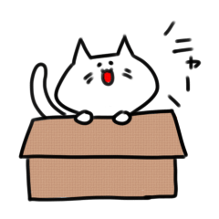 [LINEスタンプ] toufu's cat