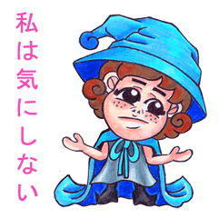 [LINEスタンプ] Nancy and friends(Japanese)