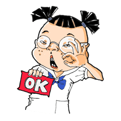 [LINEスタンプ] Nong Lin-Lin