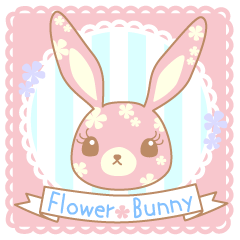 [LINEスタンプ] Flower Bunnyの画像（メイン）