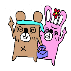[LINEスタンプ] うさぎとくま2