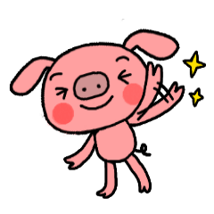 [LINEスタンプ] ピンクのブヒコちゃん