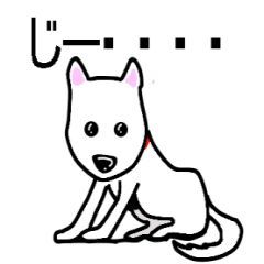 [LINEスタンプ] キュート犬