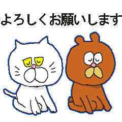 [LINEスタンプ] りちぎず