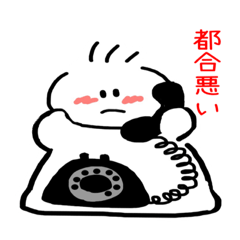 [LINEスタンプ] てる坊の日常
