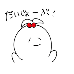 [LINEスタンプ] ちょんまげちゃんとゆる〜い生活