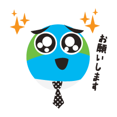 [LINEスタンプ] 氏。ブウマイル 2.0