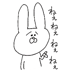 [LINEスタンプ] ぽてさん