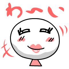 [LINEスタンプ] 元気な「まるりん」と「まるお」