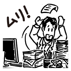 [LINEスタンプ] シンプルに伝えたい！