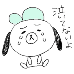 [LINEスタンプ] ぼうしわんこ