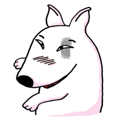 [LINEスタンプ] Arron the Bull Terrier (II)