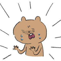 [LINEスタンプ] kono kuma akio