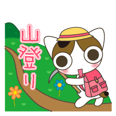 [LINEスタンプ] ラビちゃんの休日