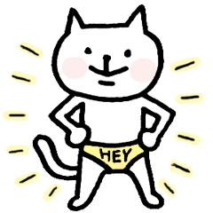 [LINEスタンプ] ねこぱんつ