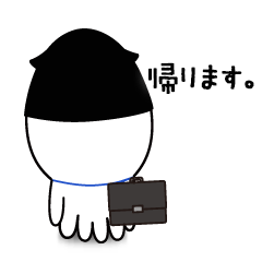 [LINEスタンプ] 大王イカ共和国-反抗的な社畜