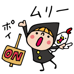 [LINEスタンプ] Do your best. Witch hood 9