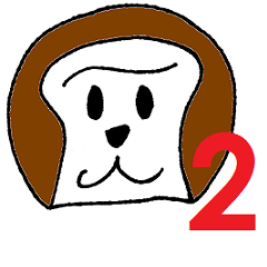[LINEスタンプ] ごり君_2