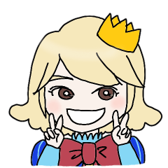 [LINEスタンプ] 王子ですけど何か？