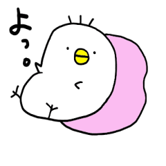 [LINEスタンプ] ゆるっと その2