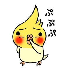 [LINEスタンプ] ほっこりオカメインコ生活