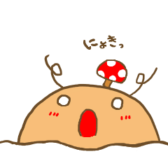 [LINEスタンプ] ふわゆる3匹