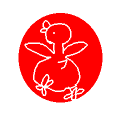 [LINEスタンプ] インコのハンコ