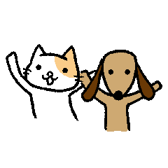 [LINEスタンプ] イヌとネコの生活
