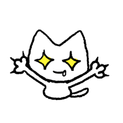 [LINEスタンプ] ねこのガルル