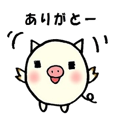 [LINEスタンプ] 子ブタさんの日常会話