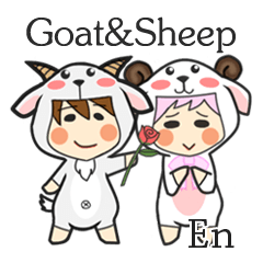 [LINEスタンプ] Goat ＆ Sheep En