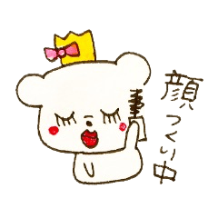 あくまとばぶーんマン