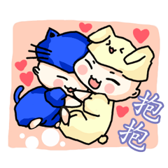 [LINEスタンプ] Baby with partner Comprehensive Edition