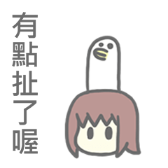 [LINEスタンプ] Oh！ yeah！ Stickers！