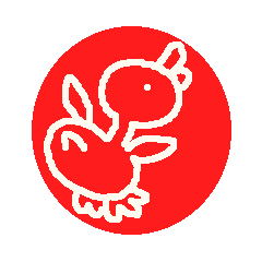 [LINEスタンプ] インコはんこ2