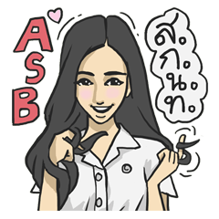 [LINEスタンプ] AsB - School Girls Variety (SGV) Vol.1の画像（メイン）