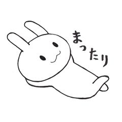 [LINEスタンプ] 感情豊かなうさぎスタンプ