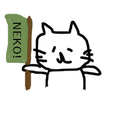 [LINEスタンプ] CAT's Stickers2