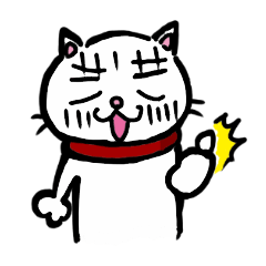 [LINEスタンプ] 捨て猫 さすけ