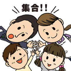 [LINEスタンプ] 使って防犯意識を高めよう！防犯スタンプ